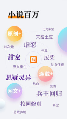 开运app体育官网下载